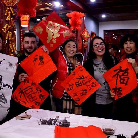 Three Legged Frog Hostel Beijing Eksteriør billede
