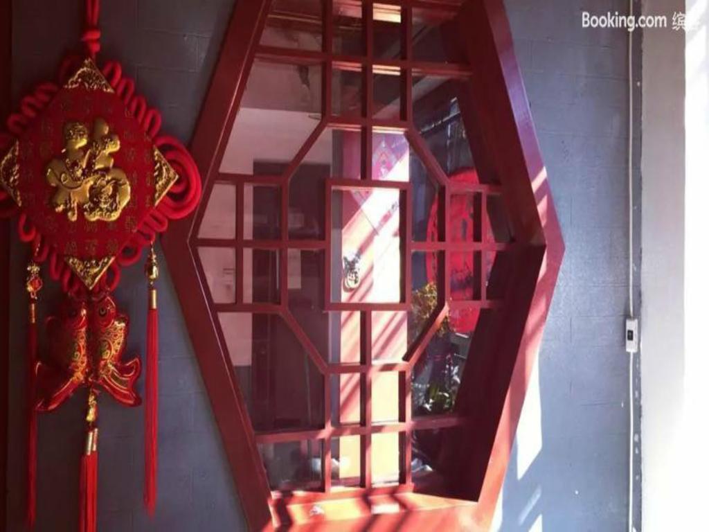Three Legged Frog Hostel Beijing Eksteriør billede
