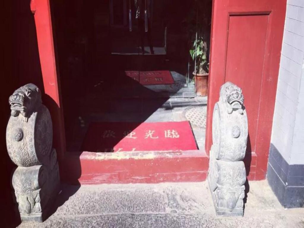 Three Legged Frog Hostel Beijing Eksteriør billede