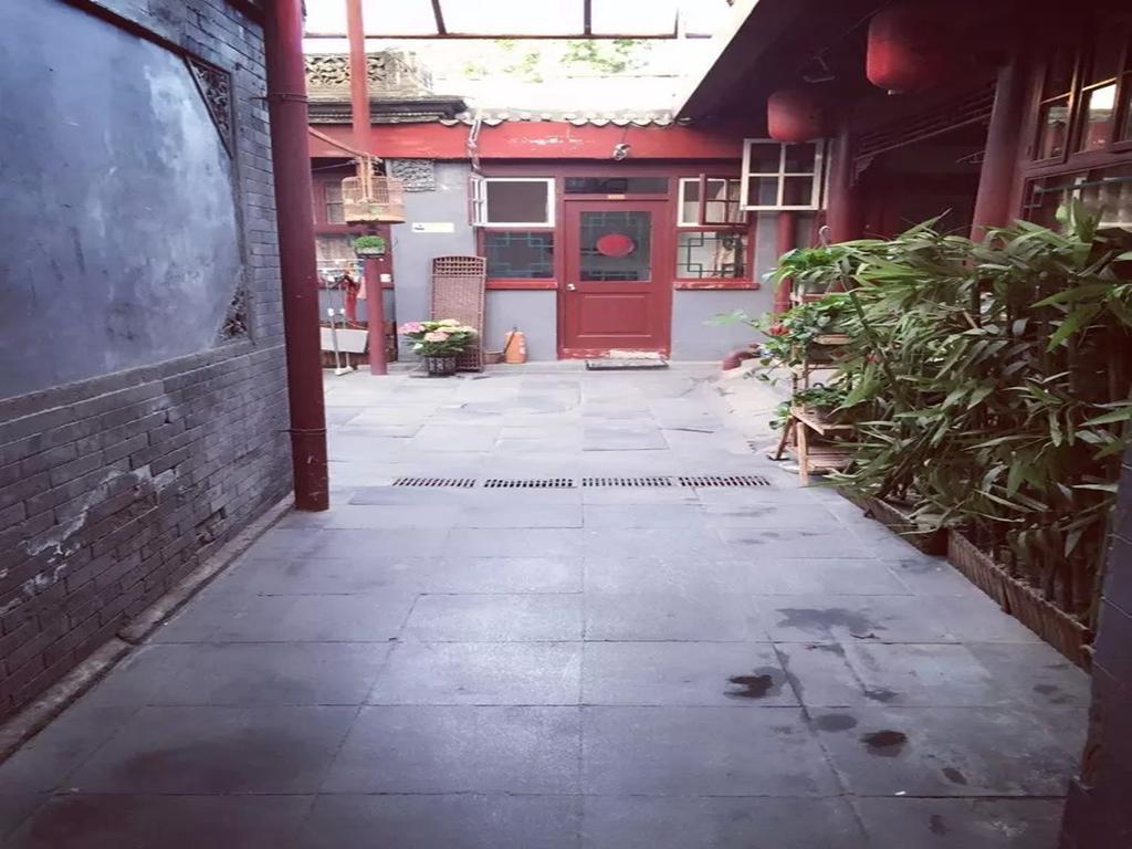 Three Legged Frog Hostel Beijing Eksteriør billede