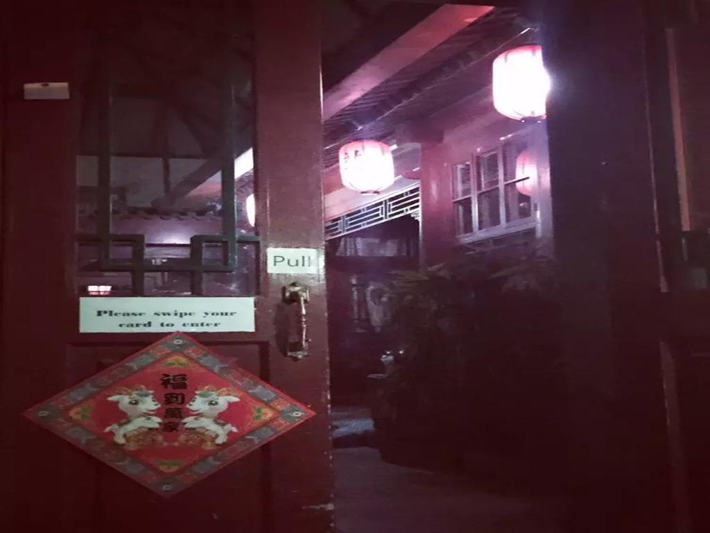Three Legged Frog Hostel Beijing Eksteriør billede