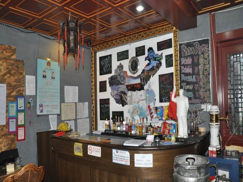 Three Legged Frog Hostel Beijing Eksteriør billede