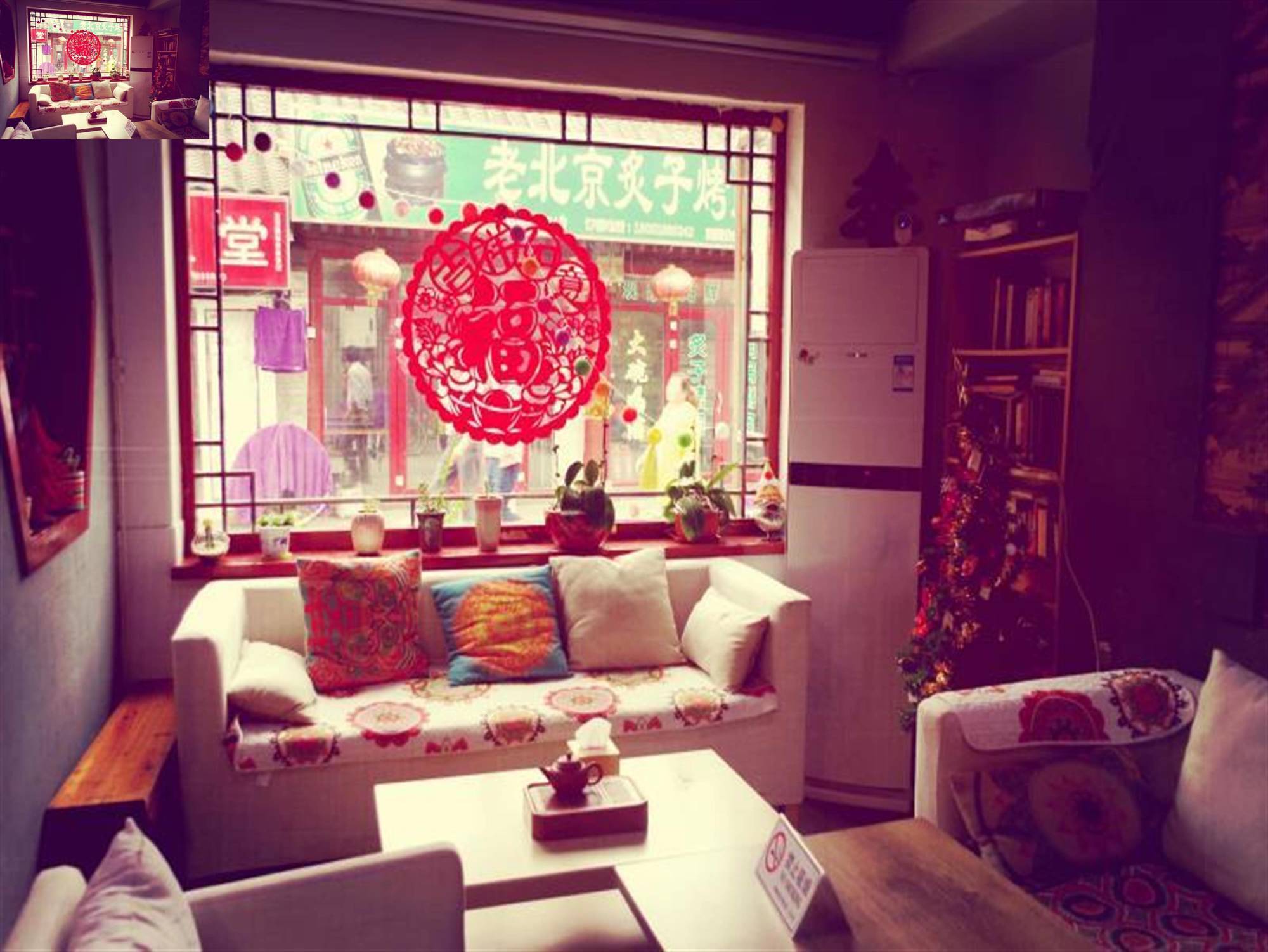 Three Legged Frog Hostel Beijing Eksteriør billede