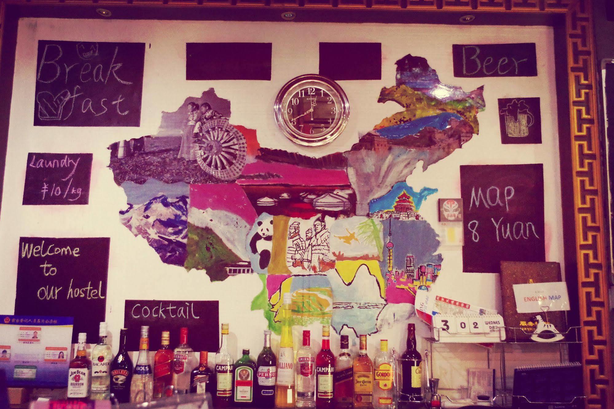 Three Legged Frog Hostel Beijing Eksteriør billede