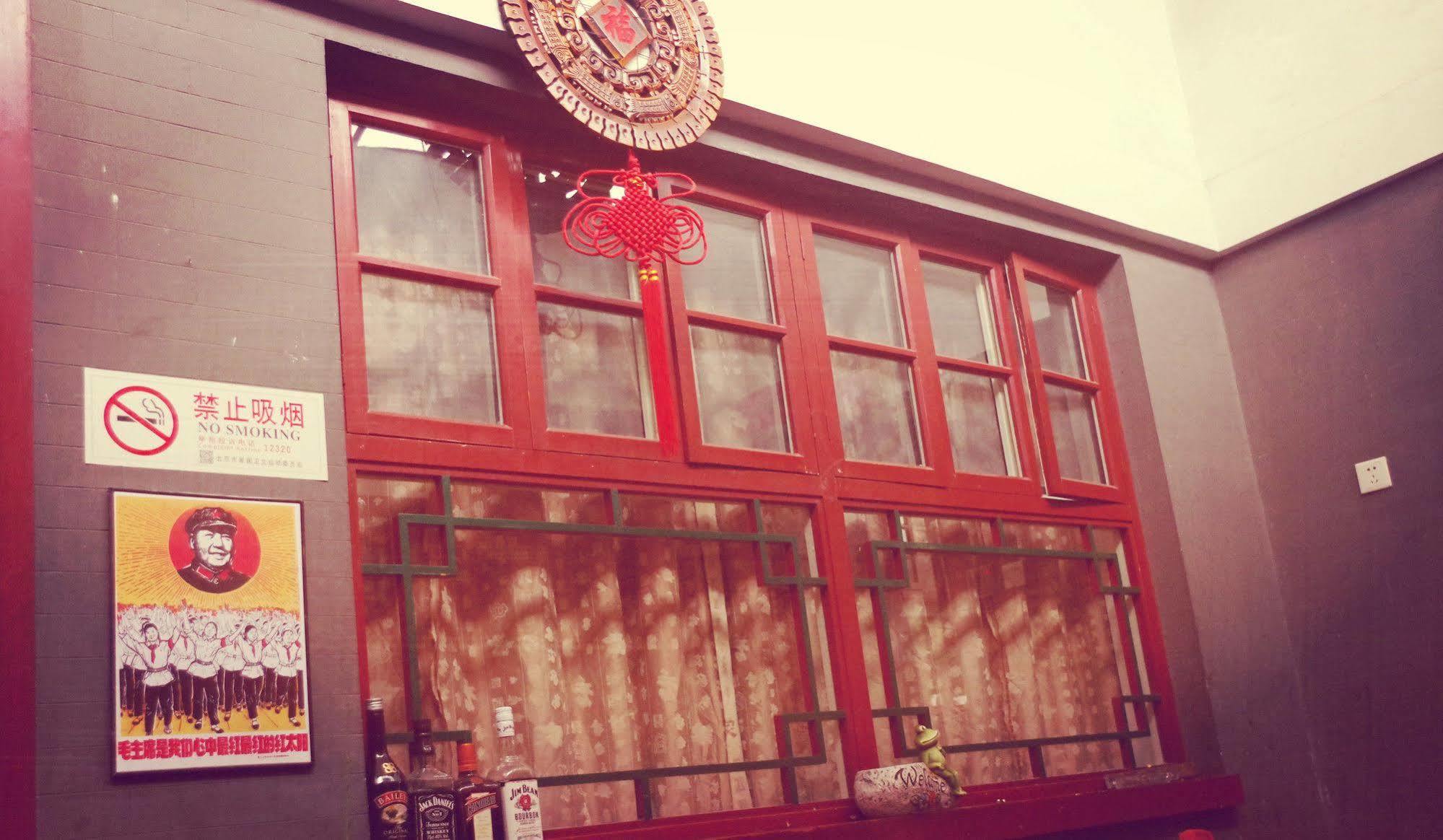 Three Legged Frog Hostel Beijing Eksteriør billede